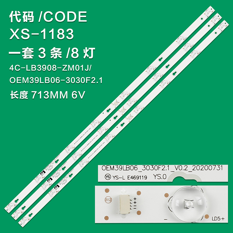 XS-1183  Kit/3pcs LED Strips For 39L2650C L39S4900FS 4C-LB3908-ZM01J OEM39LB06-3030F2.1