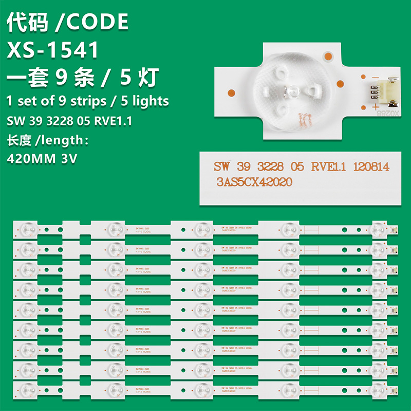 XS-1541 New LCD TV Backlight Strip SW 39 3228 05 RVE1.1 Suitable For BBK 40LEM 3080