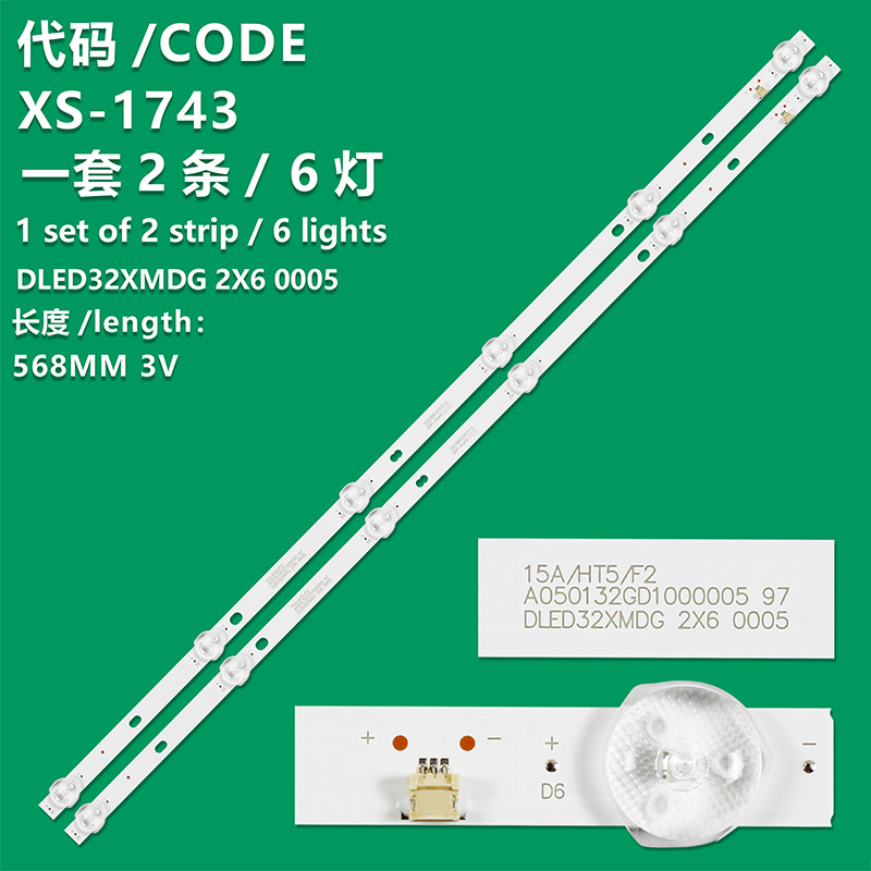 XS-1743 New LCD TV Backlight Strip DLED32XMDG 2X6 0005/32D3B6CX57112 Suitable For ELEMENT ELEFW328 ELEFW328C ONN ONA32HB19E03 ONA32HB19E03-H