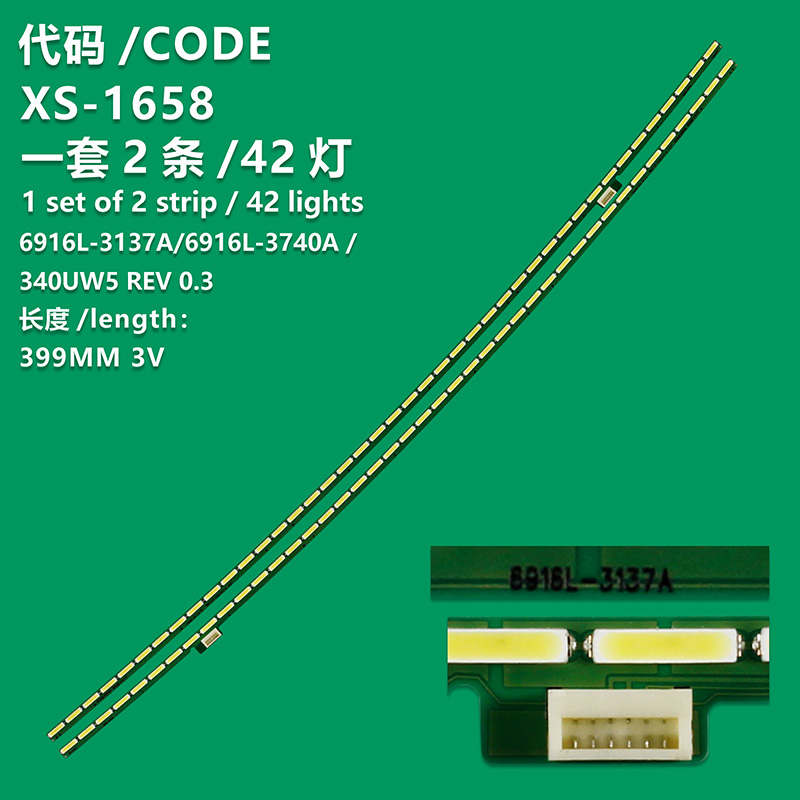 XS-1658 New LCD TV Backlight Strip 340UW5 REV0.3 L 6916L-3137A Suitable For LG LM340UW5(SS)(A1) 34GK950F