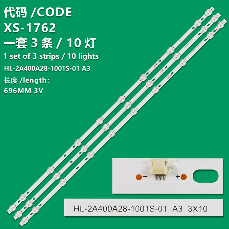 XS-1762 New LCD TV Backlight Strip  HL-2A390A28-1001S-03 A3, HL-2A400A28-1001S-01 A1 For Axen AX039LDV59-M, AX40LED013/0002, AX039LD12AT071-52