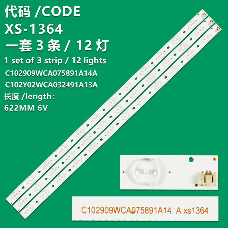 XS-1364 LCD TV Backlight Strip C102909WCA075891A14 A C102X28WCA034941A13A  PP/MP V7.0  For Toshiba 32PB200V 32PB200V 32PB200TLCD 