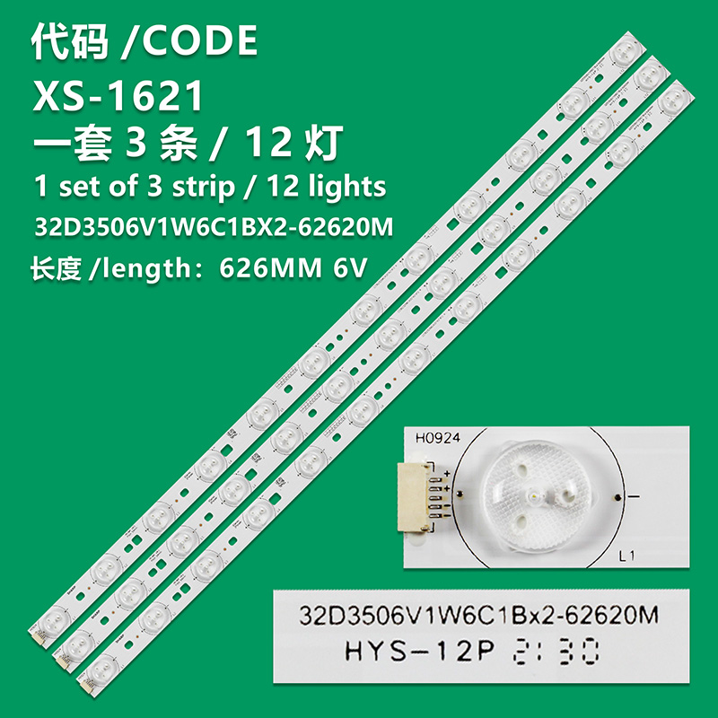 XS-1621 New LCD TV Backlight Strip 32CE660LED D336239WCA051421A12A For Sanyo 32CE660LED