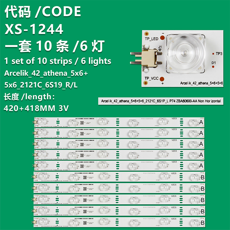 XS-1244   LED backlight strip for 42VLE8471 42VLE8512BL 40VLE866BL Arcelik_42_athena_5x6+5x6_2121C_6S1P_R L P74 ZBA60600-AA ZBB60600-AAA