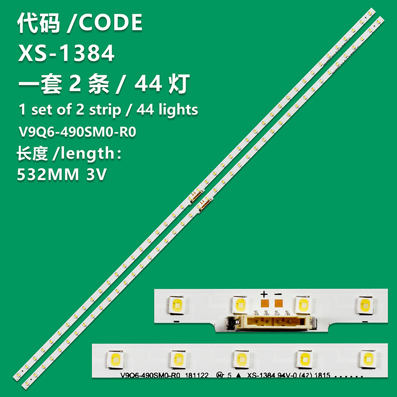 XS-1384  LED Backlight Strips For Samsung QE49Q66RTA QE49Q60RATXZT QE49Q60RAT QE49Q67RAT CY-RR049HGLV3H BN95-05628A V9Q6-490SM0-R0