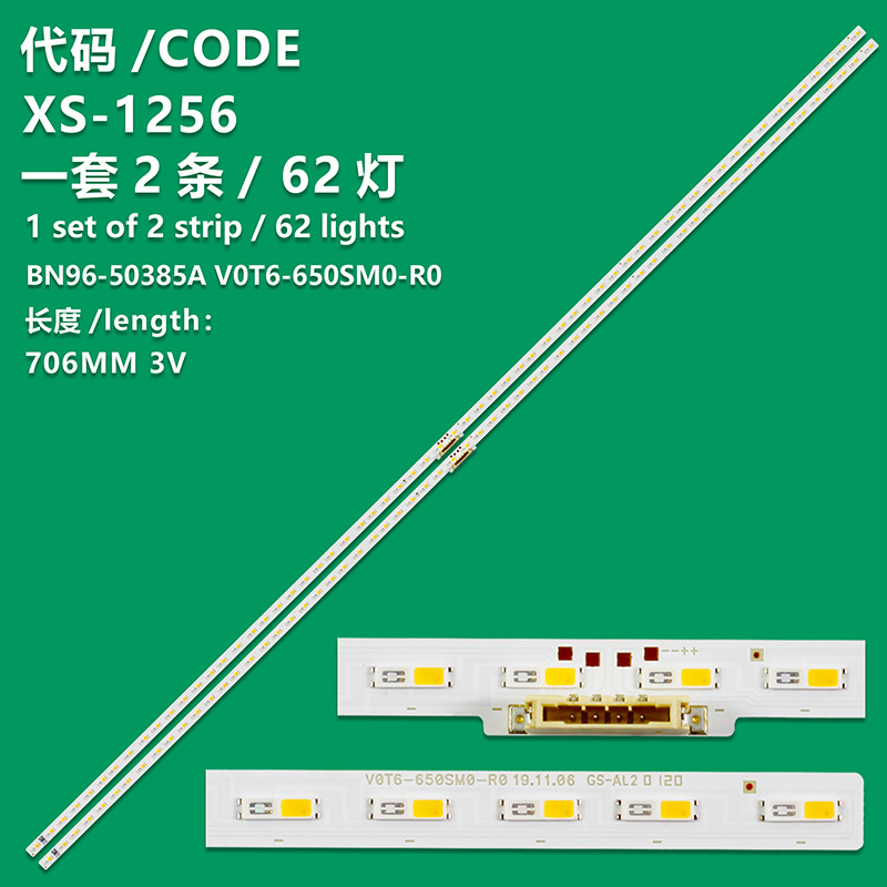 XS-1256  LED Strip(2)for Samsung BN96-50385A V0T6-650SM0-R0 QN65Q60 QN65Q60TA QN65LS03TAFXZA QN65Q60TAFXZA QN65Q6DAAFXZA QN65Q7DTAFXZA