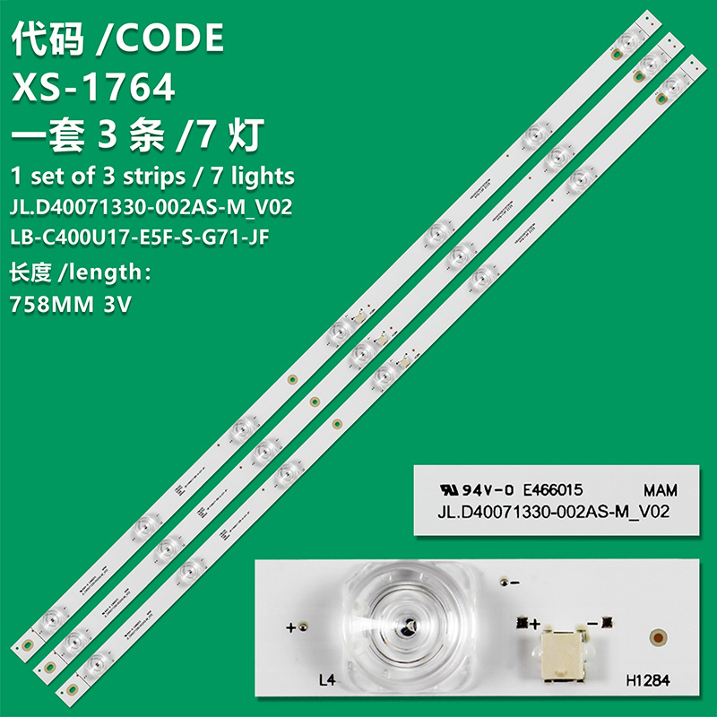 XS-1764 New LCD TV Backlight Strip JL.D40071330-002AS-M, JL.D40071330-002AS-M_V01 For Bravis UHD-40E6000  DEXP F40D7200C/W  Element E4SC4018RKU