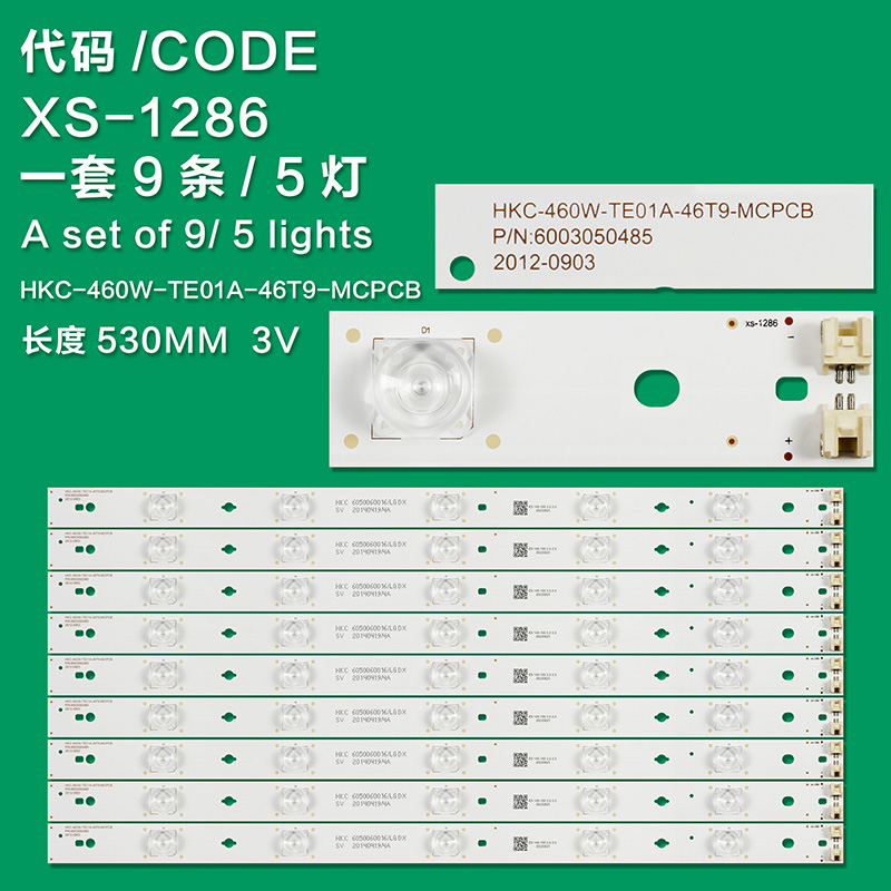 XS-1286 New LCD TV Backlight Strip HKC-460W-TE01A-46T9-MCPCB P/N:6003050485 For Huike F46PA5000 Sanyo 46CE536BLED