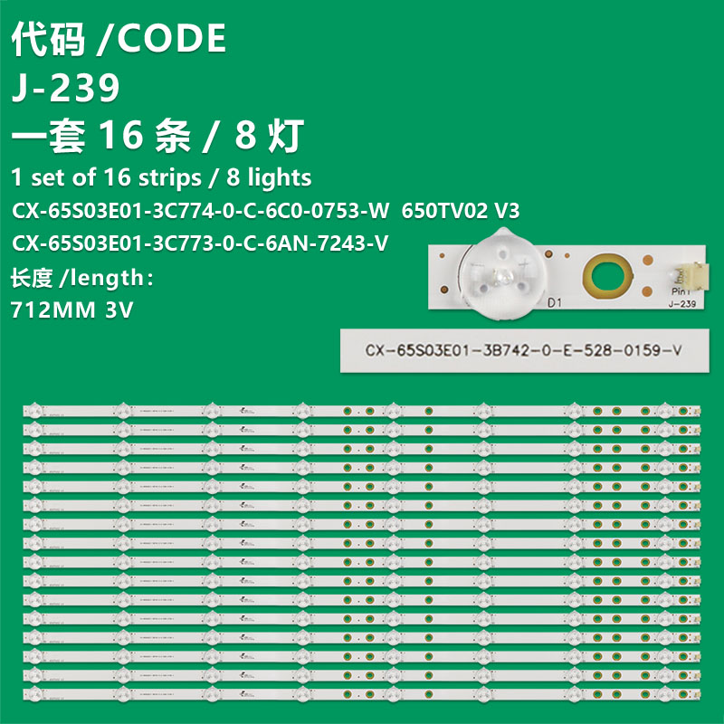 J-239 16pcs/Kit LED Strips Fit for Sony 65 TV KDL65W855C KDL65W855 KDL 65W855 KDL 65W850 T650HVF05 650TV02-V3 CX-65S03E01