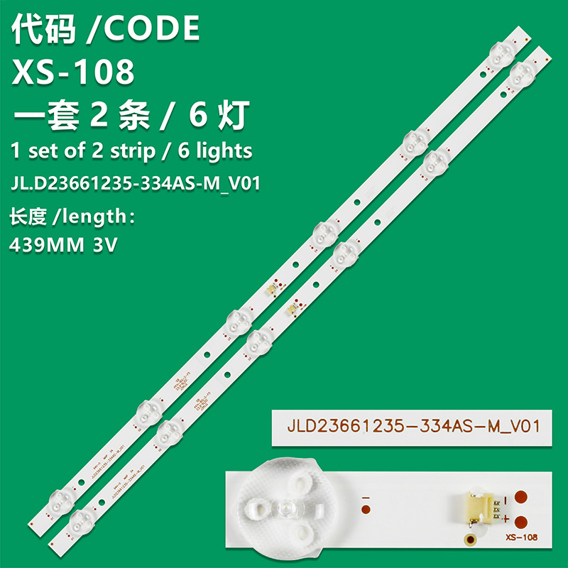 XS-108  Original NEW 24inch FOR JL.D23661235-334AS-M_V01 LCD TV backlight 6LED 3V Aluminum 440MM 100%NEW