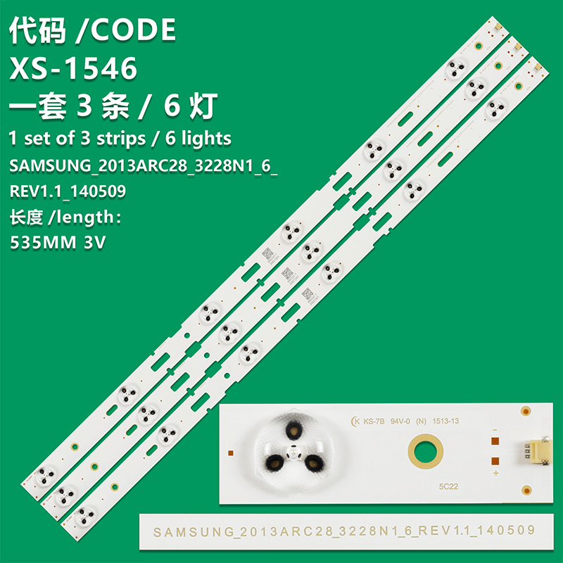 XS-1546 New LCD TV Backlight Strip SAMSUNG_2013ARC28_3228N1_6_REV1.1_140509 For ARCELIK BEKO GRUNDIG