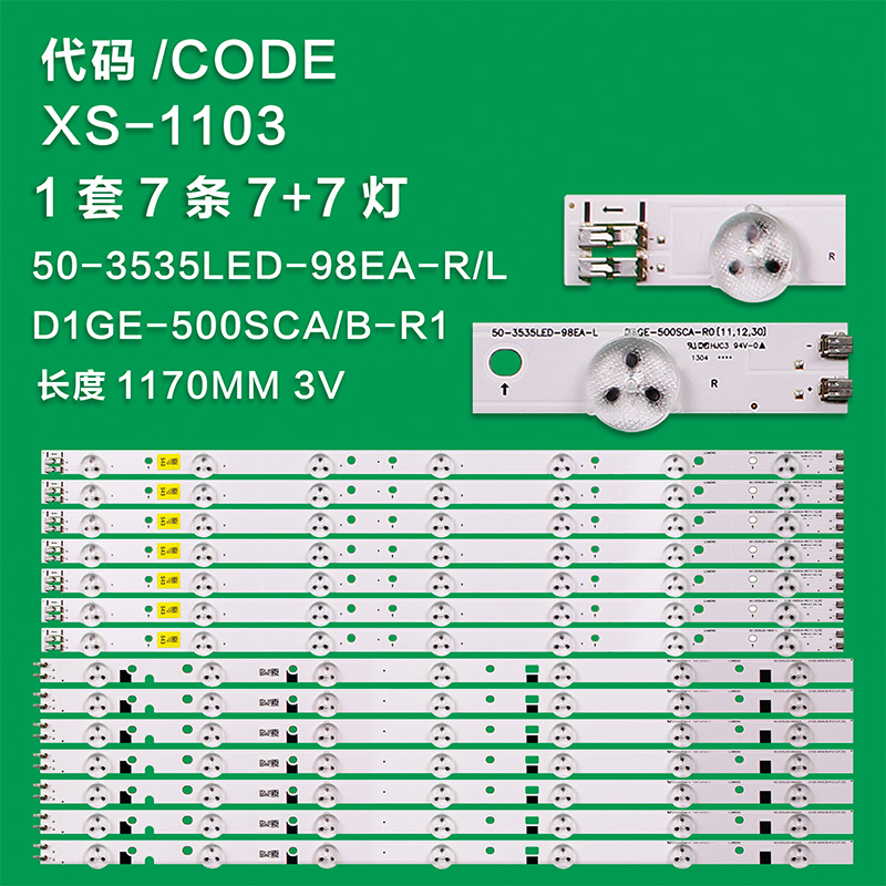 XS-1103  SAMSUNG BN96-22471A & BN96-22472A (14) LED STRIPS FOR UN50EH6000 AND OTHER MODEL