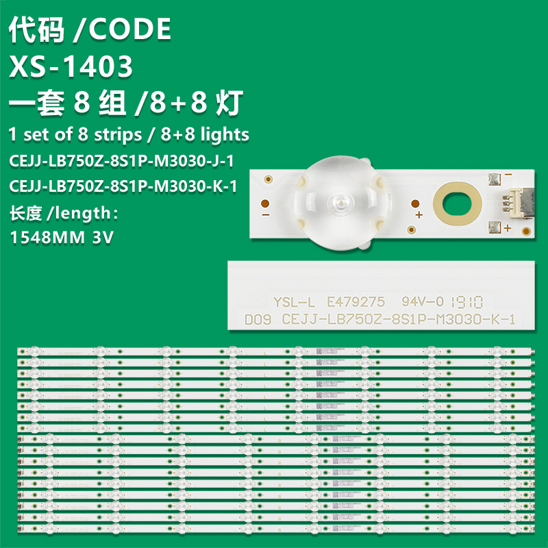 XS-1403 New LCD TV Backlight Strip CEJJ-LB750Z-8S1P-M3030-K-1 Suitable For PHILIPS 75PUS7354 75PUS7354/12