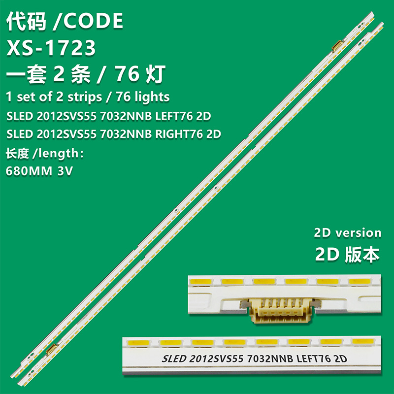 XS-1723 New LCD TV Backlight Strip SLED 2012SVS55 7032NNB LEFT76 2D For Samsung UA55ES8000J 55ES7000J