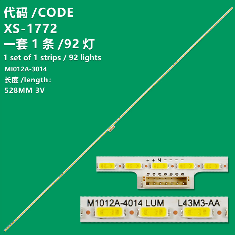 XS-1772 New LCD TV Backlight Strip MI012A-3014 Intermediate Interface Is Suitable For Xiaomi L43M3-AA