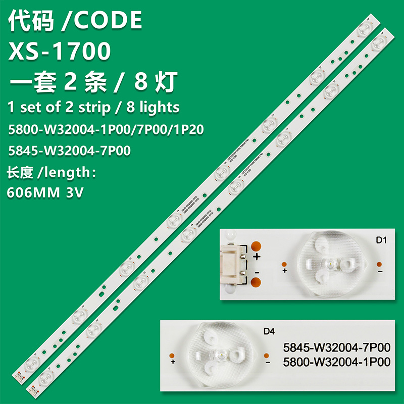 XS-1700 New LCD TV Backlight Strip 5800-W32003-1P50/3P50  5845-W32004-7P00 For Skyworth 32E360E 32E361W