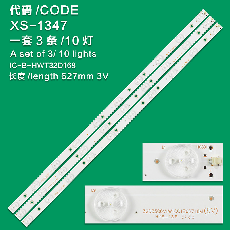 XS-1347 New LCD TV Backlight Strip IC-B-HWT32D168 / 180-W00-320002H For TV