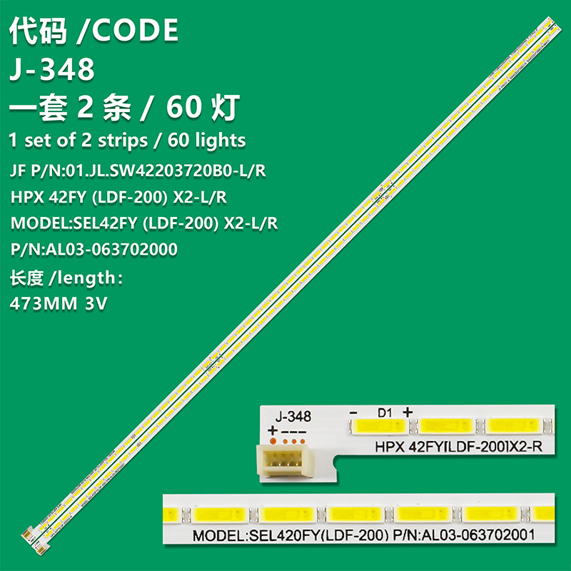 J-348 473mm LED Backlight Lamp strip 60leds For Skyworth LCD TV42E710U LC420EUJ-SFK1 SEL420FY(LDF-200) 2pcs