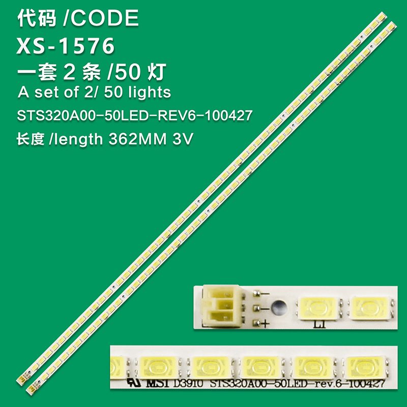 XS-1576  2piece/lot For Konka Led32ms92c Sts320a08-50led-rev.6-100427 Lj64-02590a 1pcs=50led 362mm 