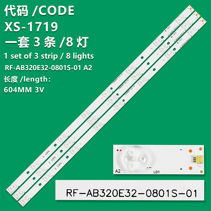 XS-1719 New LCD TV Backlight Strip RF-AB320E32-0801S-01 A2 Suitable For LED32TC2300E M320X13-E4-H T320XVN02.0