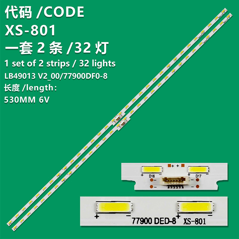 XS-801 New LCD TV Backlight Strip  4-595-781, 4-690-561, 4-725-887 For Sony  KDL-49WE755, XBR-49X800E, XBR-49X800G, XBR-49X800H