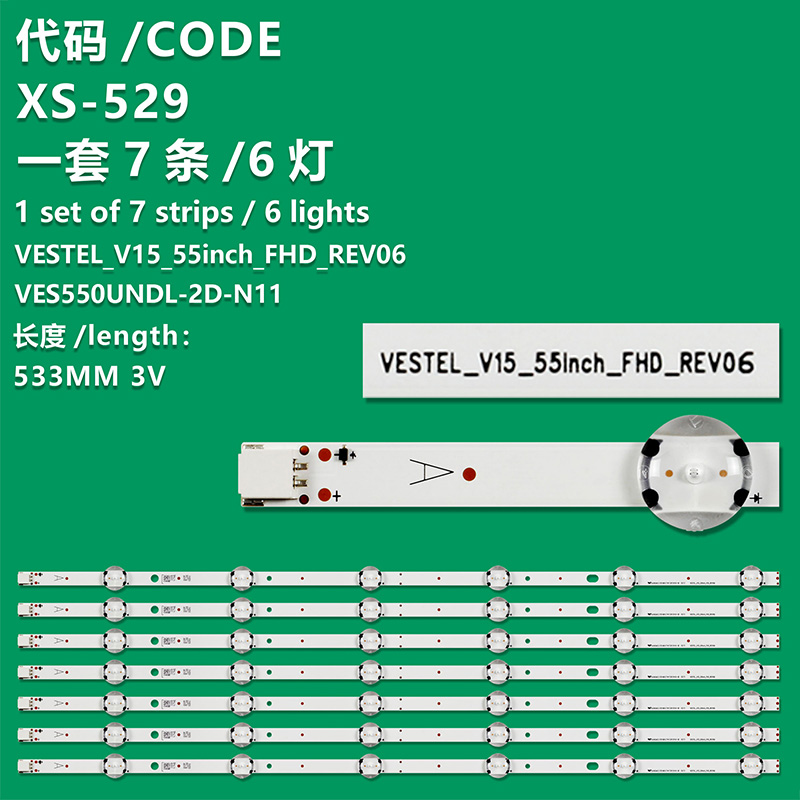 XS-529 7pcs X Led For Vestel_v15_55inch_fhd_rev06 Svv550aj9 Ves550unds-2d-n11 Undl 55l3763dg Led55hd172 55hb6t72u 55sc7600 Lux0155006 