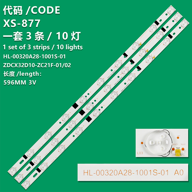 XS-877   led backlight for HL-00320A28-1001S-01 10 ZDCX32D10-ZC21F-02 1set=3pcs 59CM 3V