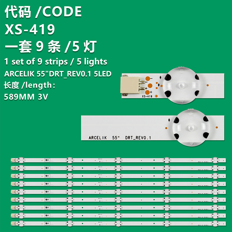 XS-419 ARCELIK 55'' DRT_REV0.1 LED Backlight bar For 55GUB8855 55VLX7700 ZVB65600-AA