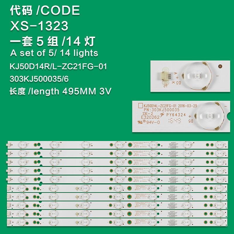 Xs New Lcd Tv Backlight Strip Kj D R Zc Fg Kj Suitable For Inch Lcd Tv