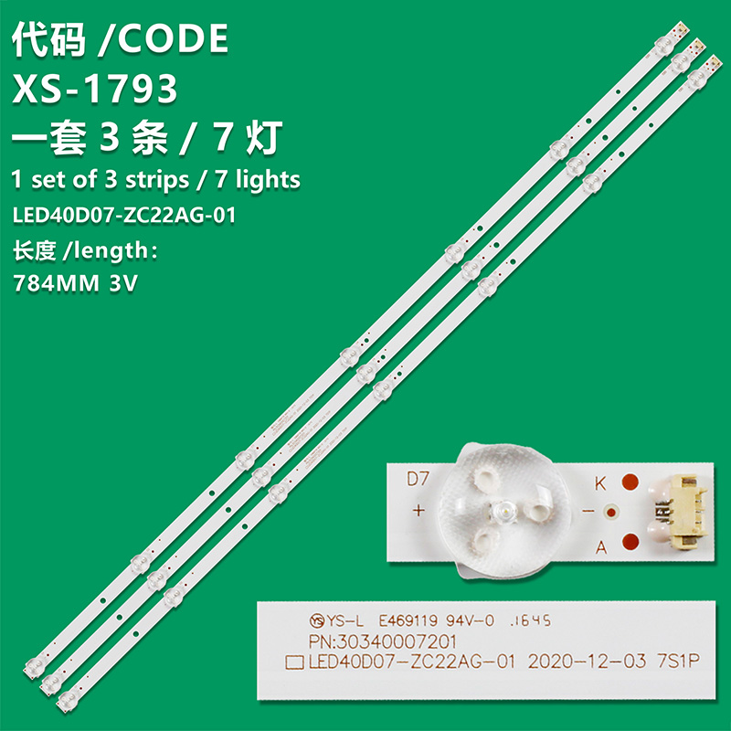 XS-1793  3pcs LED Strip for LED40D07-ZC22AG-01 30340007201 LE40AL88G31C LE40U5000TF LE40A6R9 LE40F31G LE40AL88F51 H40E10 LE40AL88U88 