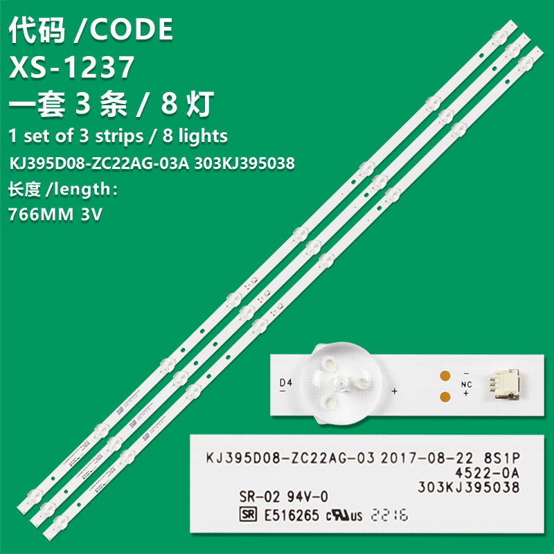 XS-1237  LED Backlight strip for LT-40N570A LCD TV KJ395D08-ZC22AG-03 KJ395D08-ZC22AG-03A