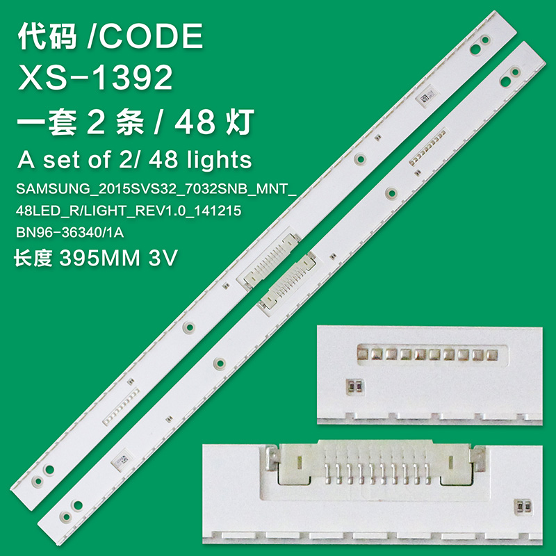 XS-1392 New LCD TV Backlight Strip SAMSUNG_2015SVS32_7032SNB_MNT_48LED_LEFT_REV1.0_141215 BN96-36341A For Samsung HG32AD450SWDXL HG32AD450SWXXL HG32AD450SWXXP HG32AD450SWXXY HG32AD470SKXXD HG32AD470SKXXM