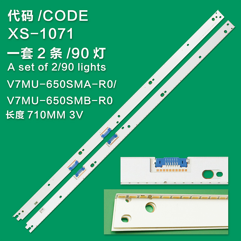 XS-1071 New LCD TV Backlight Strip V7MU-650SMA-R0 BN96-42352A Suitable For Samsung UN65MU8000 UN65MU800D