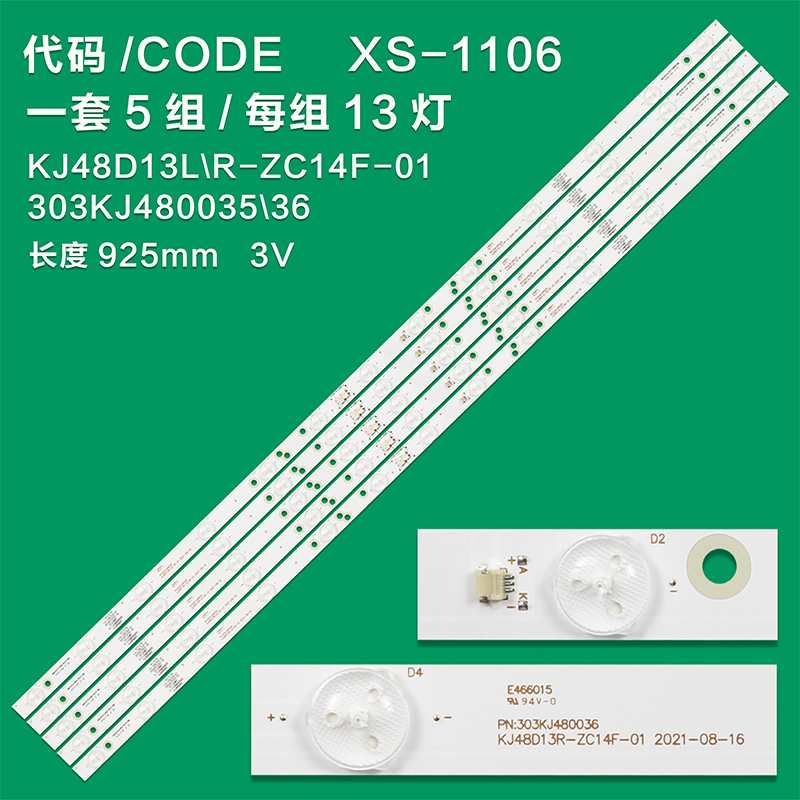 XS-1106 New LCD TV Backlight Strip KJ48D13R-ZC14F-01 KJ480M03 For Sanyo 55C1900