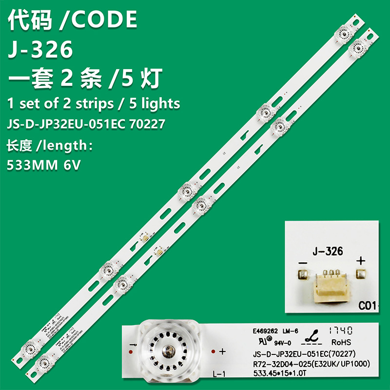 J-326 5led 6v 533mm Led Backlight Strip For Js-d-jp32eu-051ec(70227) R72-32d04-025 E32uk/up1000 - Light Beads 