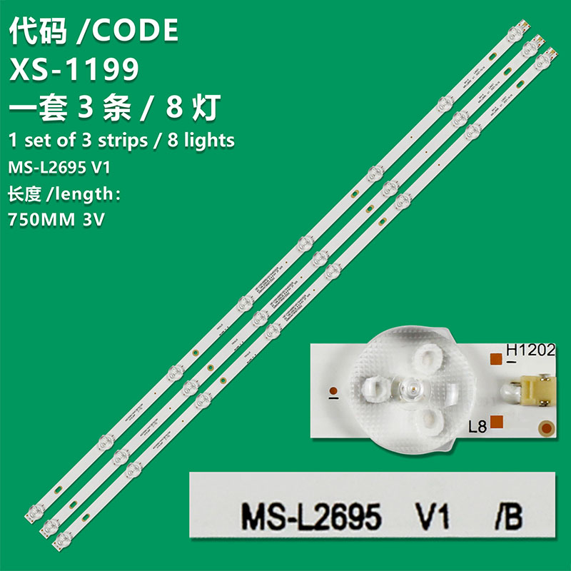 XS-1199 New LCD TV Backlight Strip MS-L2695 V1 For LCD TV