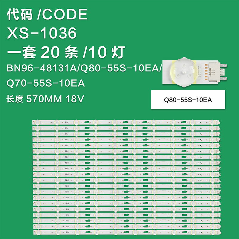 XS-1036  20 PCS LED Strips For BN96-48131A Q80-55S-10EA For Sam sung 55 inch TV QN55Q80RAFXZA AA01