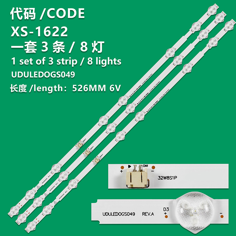 XS-1622  3pcs LED strip for SANYO Fw32d06f FW32D08F LG Innotek 32Inch FUNAI REVA 32W8S1P