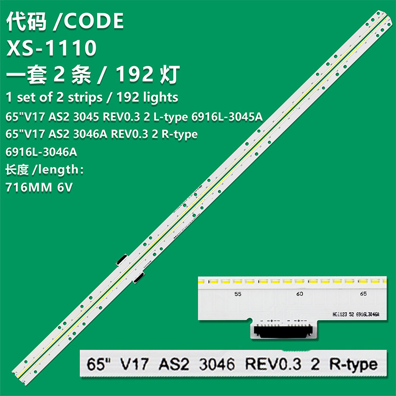 XS-1110 New LCD TV Backlight Strip 65"V17 AS2 3046A REV0.3 2 L-type 6916L-3046A For 65 Inch TV