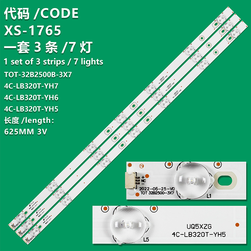 XS-1765 New LCD TV Backlight Strip 4C-LB320T-YH4, 4C-LB320T-YH6 For Merlot LE32M12  Philco PH32F33DG  TCL L32F3309B, LE32D99, L32F3305B