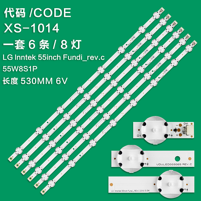 XS-1014 New LCD TV Backlight Strip LG Lnntek 55inch Fundi_rev.c 55W8S1P For Philips 55PFL5703 / F7 55PFL5922/ F8 55PFL5602/F7