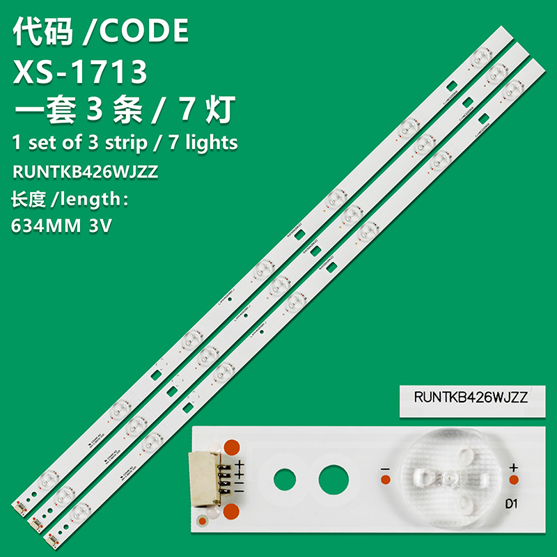 XS-1713 New LCD TV Backlight Strip RUNTKB426WJZZ Suitable For Sharp C-HWCQ32D609 LCD-32DS15A LCD-32MS16A LCD-32F360A  LCD-32M3A LCD-32MS30A  LCD-32MS16A 