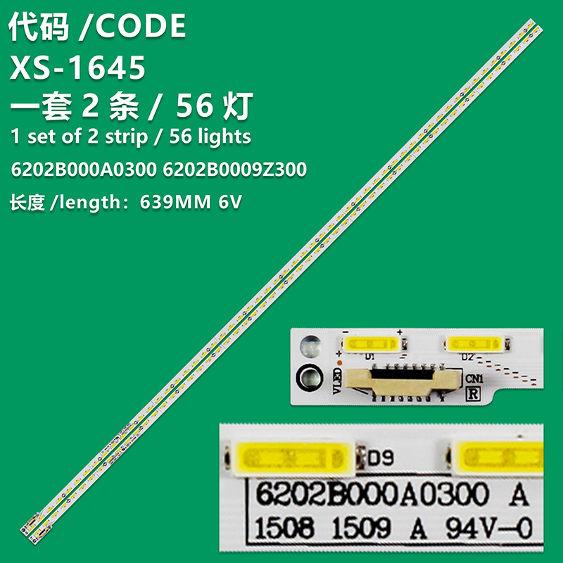 XS-1645   For LG  58UH635V-ZA  LED BAR  V580DJ2-KS5 A REV.R1  6202B000A0300  6202B0009Z300  B000XN3H31