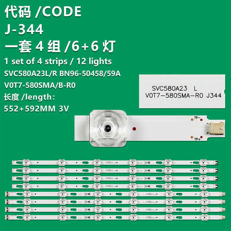 J-344 New LCD TV Backlight Strip SVC580A23L BN96-50458A For Samsung UE58AU7110K UA58AU7000