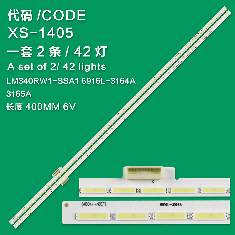 XS-1405 New LCD TV Backlight Strip LM340RW1-SSA1 6916L-3164A 3165A Suitable For LG 34WK95U