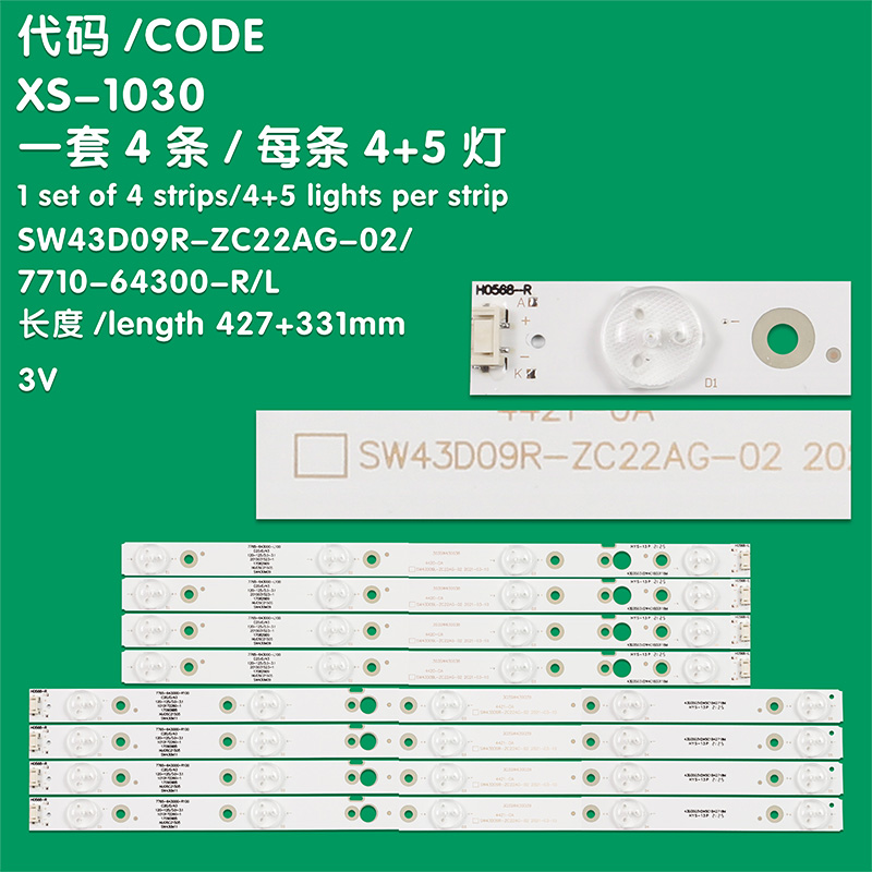 XS-1030 New LCD TV Backlight Strip CRH-A4330300105R74/SW43D09R-ZC22AG-02 For LG 43UG620V 43UJ620V