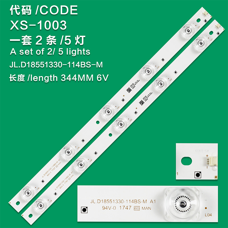 XS-1003  343mm LED Backlight strip 5 lamp for Element ELEFW195 JL.D18551330-114BS-M A1 6V/LED