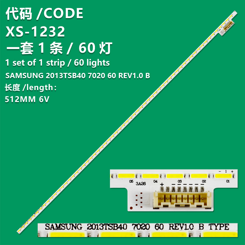 XS-1232 New LCD TV Backlight Strip 2013TSB40, SAMSUNG 2013TSB40 7020 60 REV1.0 B-TYPE For  Toshiba 40L6353RK, 40L7356RK, 40L7363RK, 40L5333D