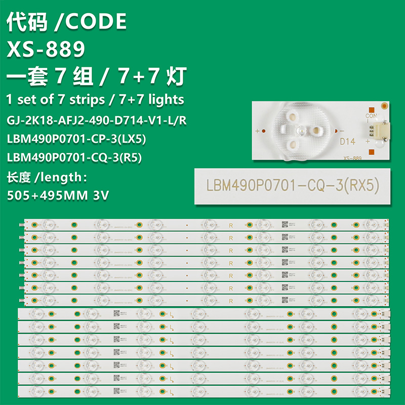 XS-889 New LCD TV Backlight Strip GJ-2K18-AFJ2-490-D714-V1-R Suitable For Philips 49PUS6482 49PUS7002