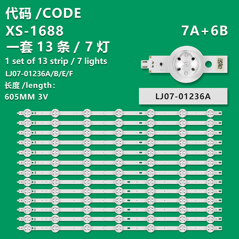 XS-1688  100%   new LED Backlight Lamp SVS550AF3 SVS550AT1 LJ07-01236A LJ07-01256B For Sam sung 55inch screen LTI550HN1 